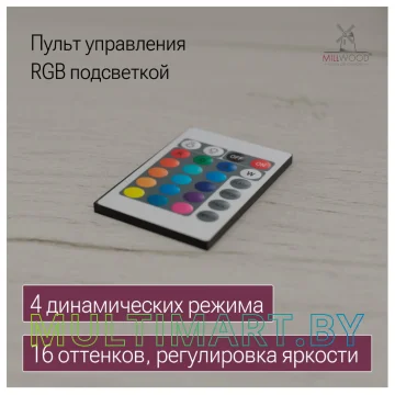 Компьютерный стол Millwood Кембридж 1600х800 ЛДСП (дуб белый крафт/металлокаркас черный) картинка 6